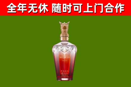 西乌珠穆沁回收剑南春价格