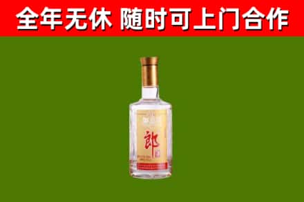 西乌珠穆沁烟酒回收光瓶郎酒.jpg